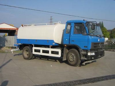 Golden Pigeon  YZT5120GSSA1 Sprinkler truck