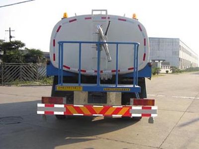 Golden Pigeon  YZT5120GSSA1 Sprinkler truck