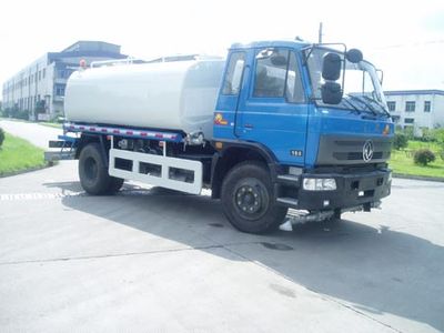 Golden Pigeon  YZT5120GSSA1 Sprinkler truck