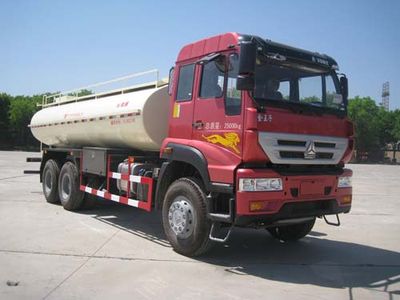 China National Petroleum Corporation (CNOOC) ZYT5250TGY4 Liquid supply vehicle