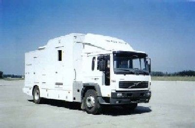 Blue SpeedBYN5172XTXCommunication vehicle