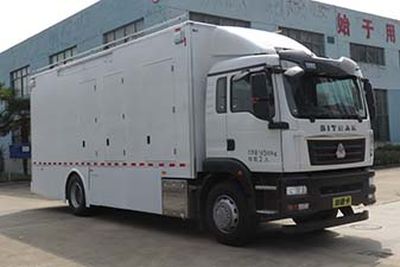 Blue Speed BYN5172XTX Communication vehicle