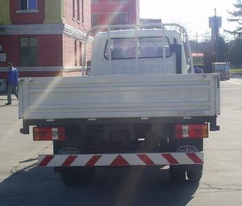 Jiefang Automobile CA1041HK26SL33 Truck