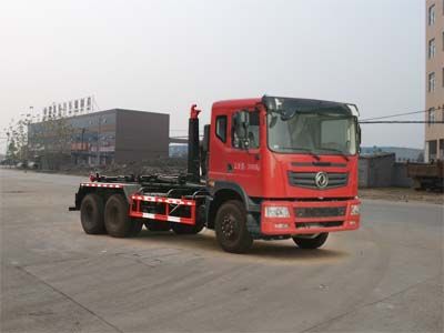 Cheng Liwei CLW5251ZXXT5detachable container garbage collector 