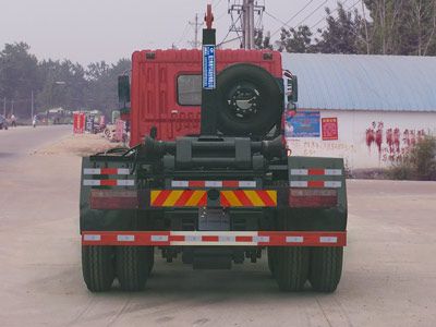 Cheng Liwei  CLW5251ZXXT5 detachable container garbage collector 