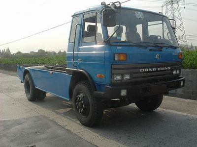 Dongfeng  DHZ5140KXX detachable container garbage collector 