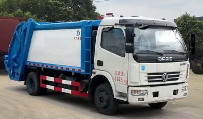 Dali  DLQ5080ZYSC5 Compressed garbage truck