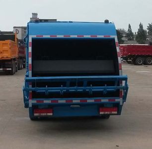 Dali  DLQ5080ZYSC5 Compressed garbage truck