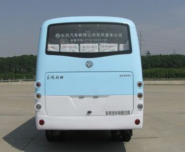 Dongfeng  EQ6550L4D coach