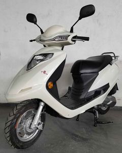 Guangying  GY125T19E Two wheeled motorcycles