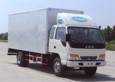 Jianghuai brand automobiles HFC5083XXYKR1D Box transport vehicle