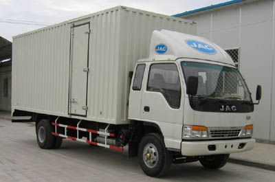 Jianghuai brand automobiles HFC5083XXYKR1D Box transport vehicle