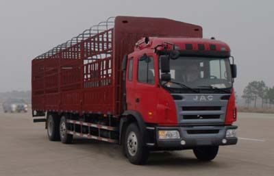 Jianghuai brand automobilesHFC5204CCYKR1ZTGrate type transport vehicle