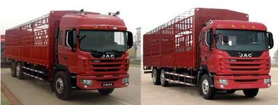 Jianghuai brand automobiles HFC5204CCYKR1ZT Grate type transport vehicle