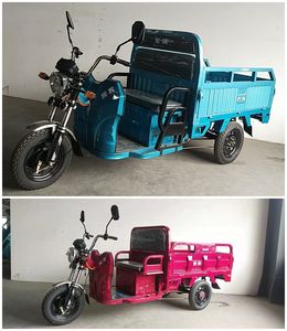 Junhui  JH1000DZH Electric tricycle