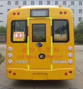 Jiangxi Automobile JXK6691SL4 School buses exclusively for primary school students