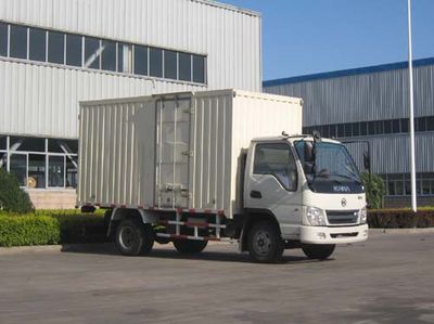 Kaima  KMC5086AD3XXY Box transport vehicle