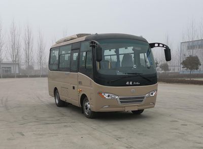 Zhongtong Automobile LCK6601D6H coach