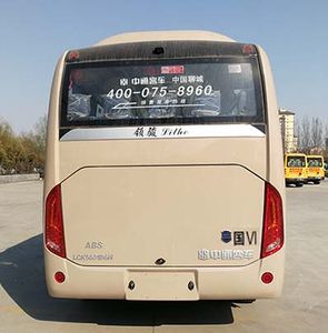 Zhongtong Automobile LCK6601D6H coach