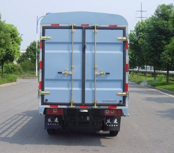 Yuejin  NJ5022CCYPBGBNZ7 Grate type transport vehicle