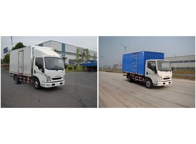 Yuejin  NJ5040XXYZFDCNZ Box transport vehicle