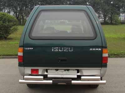 Isuzu  QL65002S Light Bus