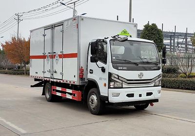 Shunde  SDS5125XDGEQ6 Toxic and infectious goods box transport vehicle