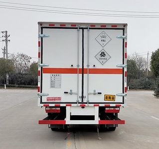 Shunde  SDS5125XDGEQ6 Toxic and infectious goods box transport vehicle