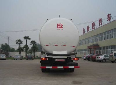 Xingshi  SLS5315GFLZ3 Powder material transport vehicle