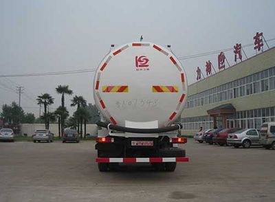 Xingshi  SLS5315GFLZ3 Powder material transport vehicle