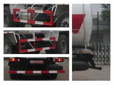 Xingshi  SLS5315GFLZ3 Powder material transport vehicle