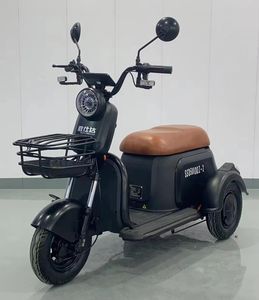 Shengshida  SSD500DQZ2 Electric three wheeled light motorcycle