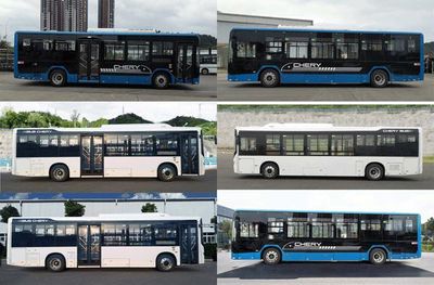 Wanda  WD6105BEVG13 Pure electric city buses