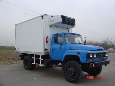 Shatuo  WTC5100XLC Refrigerated truck