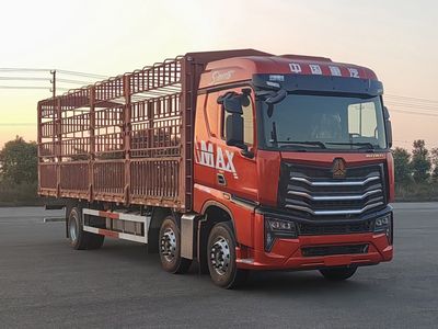 Haowo  ZZ5257CCQN54CKF1 Livestock and poultry transport vehicles