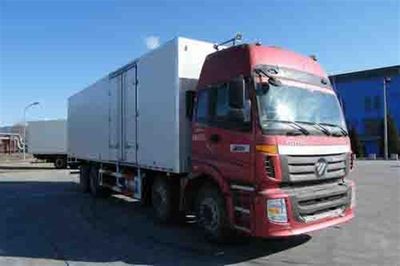 Foton  BJ5313VPCJJ9 Box transport vehicle