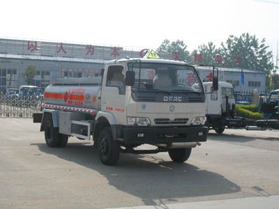 Cheng Liwei  CLW5070GJY3 Refueling truck