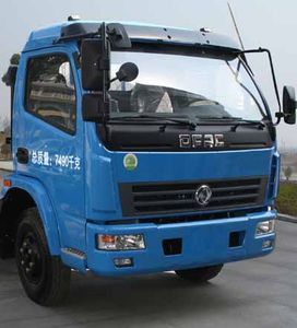 Cheng Liwei  CLW5070GJY3 Refueling truck