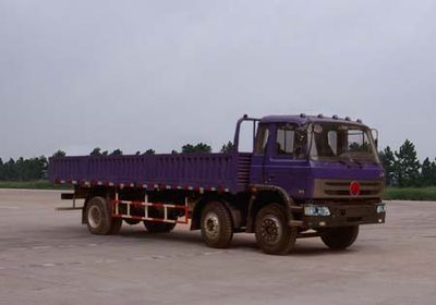 Long March  CZ3165CX Dump truck