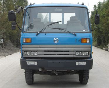 Dongfeng  DHZ1121G Truck