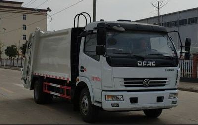 Chuyun  EZW5125ZYSD6 Compressed garbage truck