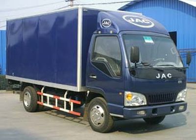 Jianghuai brand automobiles HFC5061XXYK7 Box transport vehicle