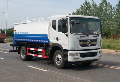 Zhuanwei  HTW5161GPSE watering lorry 