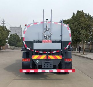 Haotian Xingyun  HTX5120GPSTL6 watering lorry 