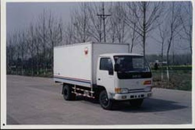 Hongyu HYJ5030XBW2Insulated vehicle