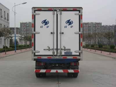 Hongyu  HYJ5062XLCA Refrigerated truck