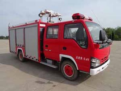 Guangtong Automobile MX5050XXFQC100QL Equipment fire truck