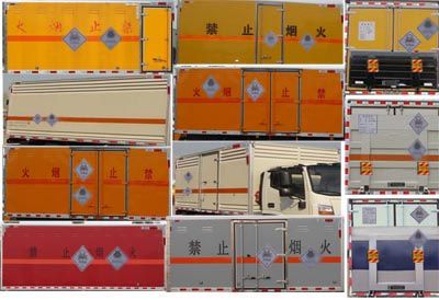 Runzhixing  SCS5110XDGEQ Toxic and infectious goods box transport vehicle