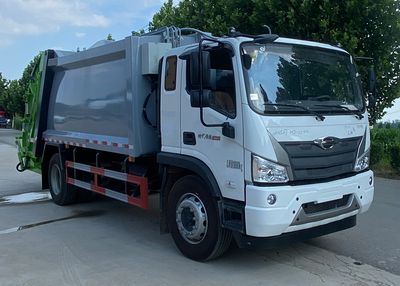 Xiangnongda  SGW5180ZYSBJ6 Compressed garbage truck