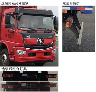 Shaanxi Automobile SX5179CCYLA501Q1V Grate type transport vehicle